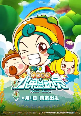 久久多多屋影院三级